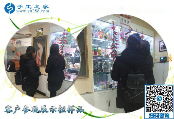 12月17日，在家做的手工活，沒有押金的手工活就找正規(guī)串珠外發(fā)手工活，手工之家接待考察加工客戶剪影
