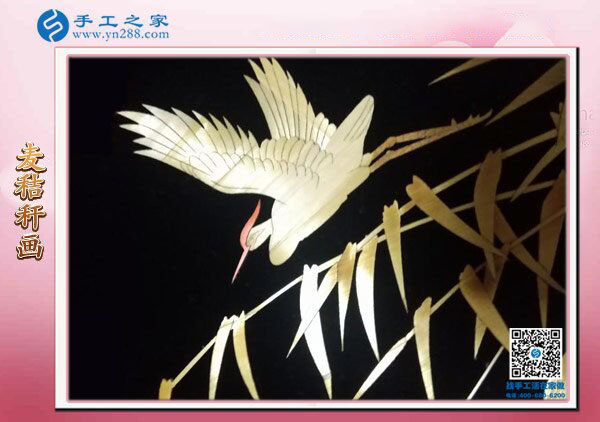 手工之家麥秸桿畫 唯美手工與高端收藏品 藝術(shù)源于生活！(圖4)