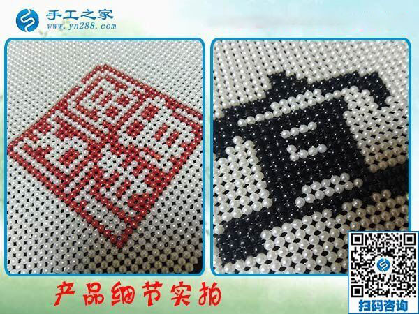 能與家人一起做的免押金手工活，貴州黔東南郭先生這次結(jié)算960元