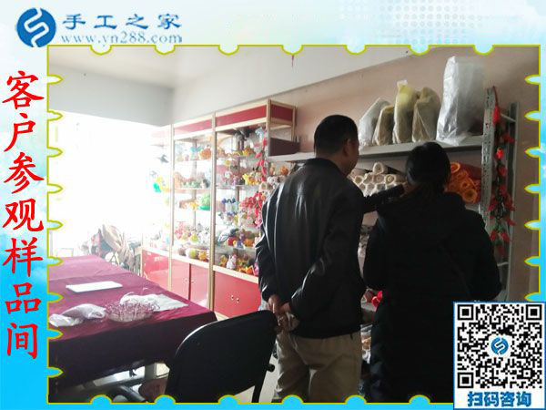 12月19日，在家做手工活，靠譜的手工活外放，手工活兼職就選珠繡免押金手工活，手工之家接待考察加工客戶剪影