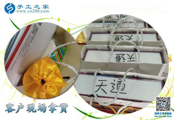 做這個(gè)手工活兼職能掙錢(qián)，廣東珠海黃女士常這樣對(duì)朋友說(shuō)