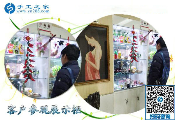 12月22日，沒(méi)有押金的手工活，正規(guī)供料的手工活，就是珠繡加工，手工之家接待考察加工客戶(hù)剪影