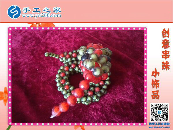 創(chuàng)意串珠小飾品之《蛇》 青翠欲滴可愛(ài) 活靈活現(xiàn)源于純手工制作(圖4)