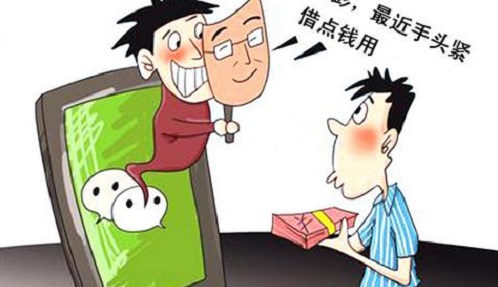 防騙在行動，手工之家提醒大家，提防9類微信詐騙，保護好個人財產(chǎn)和信息