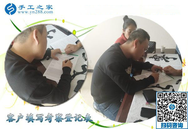 12月24日，正規(guī)手工外發(fā)活、在家做的手工活，就是串珠免押金手工活，手工之家接待考察加工客戶剪影