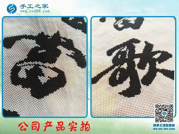 改做串珠免押金手工活掙錢，河南方城陳女士感謝媽媽一直以來的支持