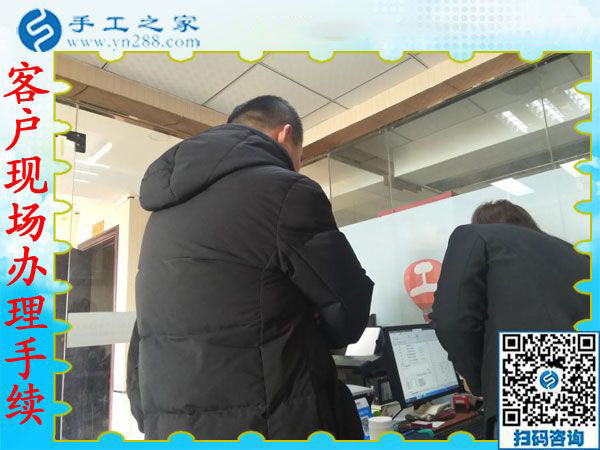 12月26日，正規(guī)外發(fā)手工活，在家賺錢的手工活，手工活拿回家做，就來這里，手工之家接待考察加工客戶剪影