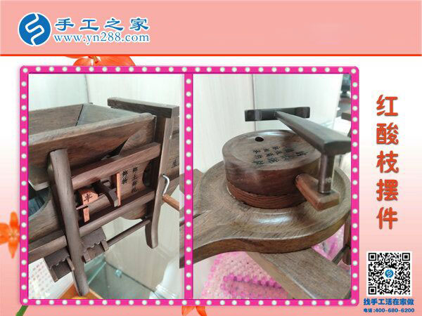 找對(duì)手工活兼職就能掙錢，距離遠(yuǎn)不是問題，廣西浦北朱女士這樣說