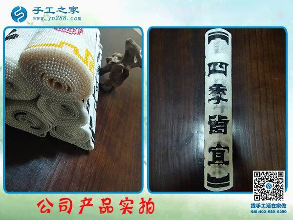 手工之家主打產(chǎn)品珠繡字畫 雅薇麗品牌 古法書畫用現(xiàn)代串珠展示！(圖4)
