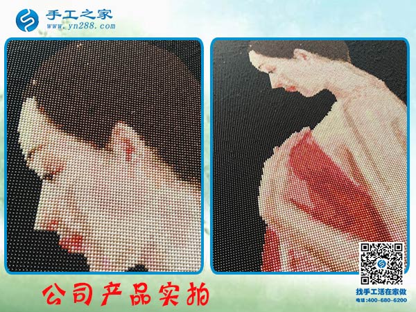 又結算360元，四川成都白女士找到了可以在家做的正規(guī)外發(fā)手工活