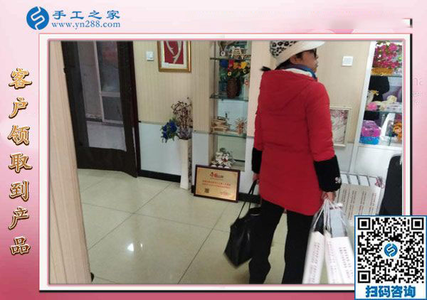 12月29日，可以在家做的手工活，手工活在家賺錢，就是串珠免押金手工活，手工之家接待考察加工客戶剪影