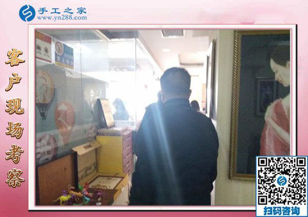 12月30日，最正規(guī)的手工活外包，附近有加工手工活的嗎，就選串珠免押金手工活，手工之家接待考察加工客戶剪影