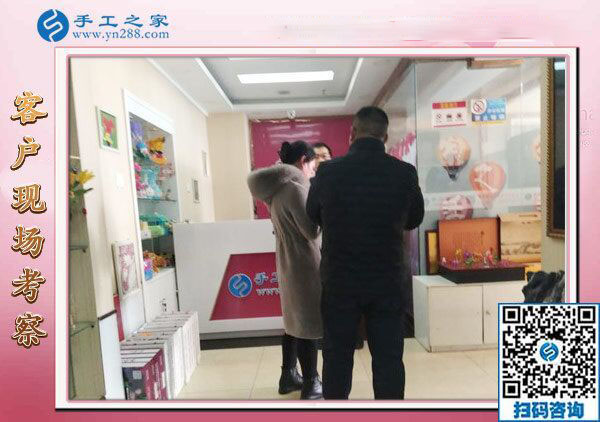 12月30日，最正規(guī)的手工活外包，附近有加工手工活的嗎，就選串珠免押金手工活，手工之家接待考察加工客戶剪影
