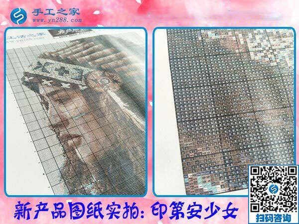 元旦前又結(jié)算加工費960元，吉林琿春張女士一直在做免押金手工活掙錢