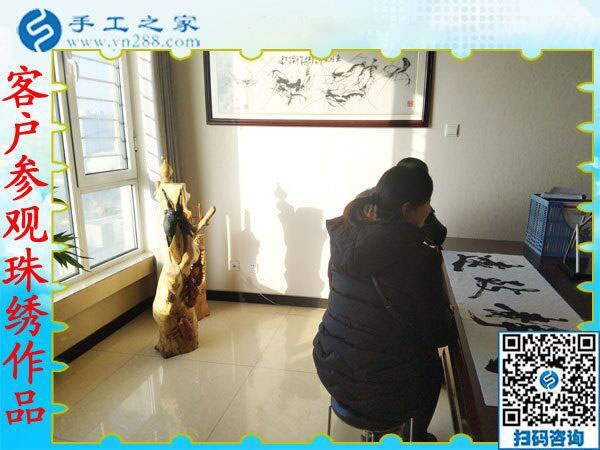 2019年元旦，手工之家收到各地加工會(huì)員的新年祝福，靠譜的手工活外發(fā)，找手工活做就選雅薇麗珠繡免押金手工活加盟項(xiàng)目