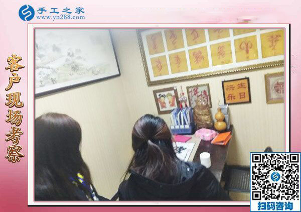 2019年元旦，手工之家收到各地加工會(huì)員的新年祝福，靠譜的手工活外發(fā)，找手工活做就選雅薇麗珠繡免押金手工活加盟項(xiàng)目