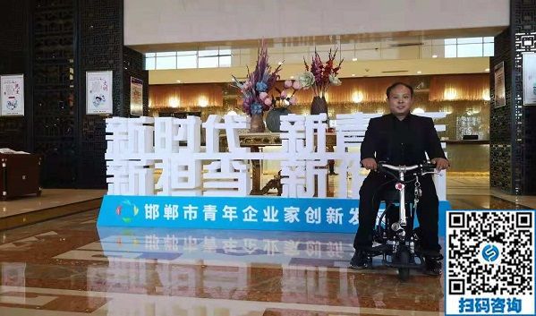 勁爆好消息，兼職招賢令??！(圖4)