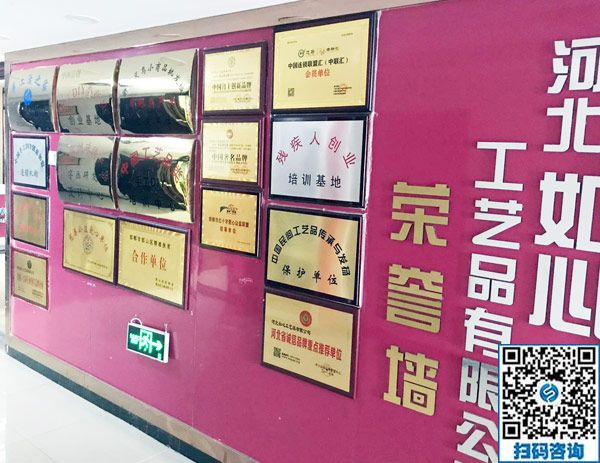 元宵節(jié)快樂！------新的一年里，手工之家與大家一起努力
