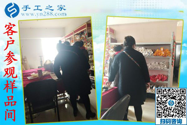 12月31日，手工活在家賺錢，沒有押金的手工活，就是串珠外發(fā)手工活，手工之家接待考察加工客戶剪影(圖4)