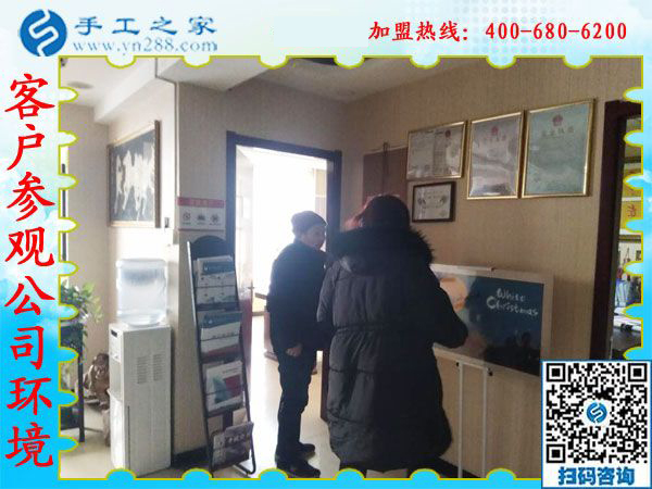 2019年元旦，手工之家收到各地加工會(huì)員的新年祝福，靠譜的手工活外發(fā)，找手工活做就選雅薇麗珠繡免押金手工活加盟項(xiàng)目