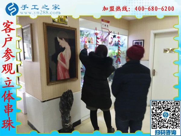 2019年元旦，手工之家收到各地加工會(huì)員的新年祝福，靠譜的手工活外發(fā)，找手工活做就選雅薇麗珠繡免押金手工活加盟項(xiàng)目