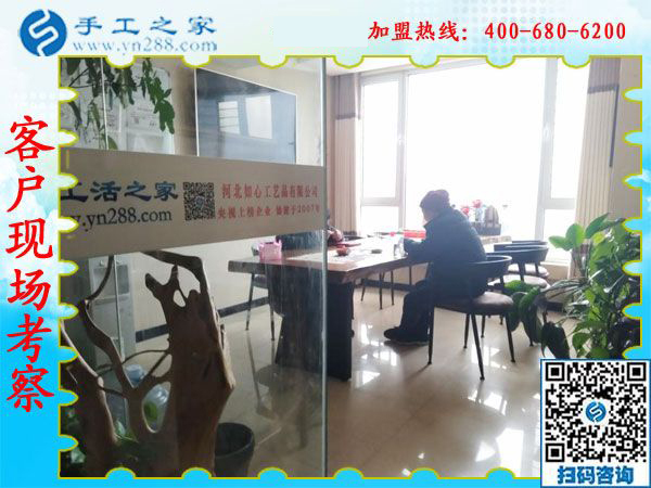 2019年元旦，手工之家收到各地加工會(huì)員的新年祝福，靠譜的手工活外發(fā)，找手工活做就選雅薇麗珠繡免押金手工活加盟項(xiàng)目