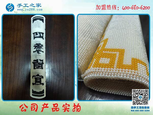 冬天在家做手工活加工項(xiàng)目掙錢，邯鄲楊女士心里很幸福