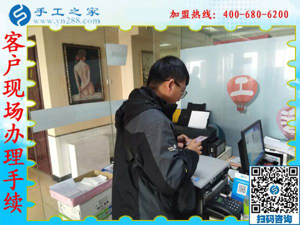1月2日，沒有押金的手工活，可以在家做的手工活，手工外發(fā)加工活，就是串珠手工活，手工之家接待考察加工客戶剪影