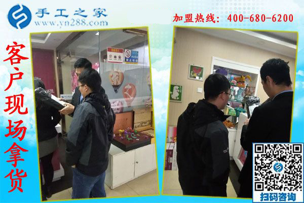 1月2日，沒有押金的手工活，可以在家做的手工活，手工外發(fā)加工活，就是串珠手工活，手工之家接待考察加工客戶剪影
