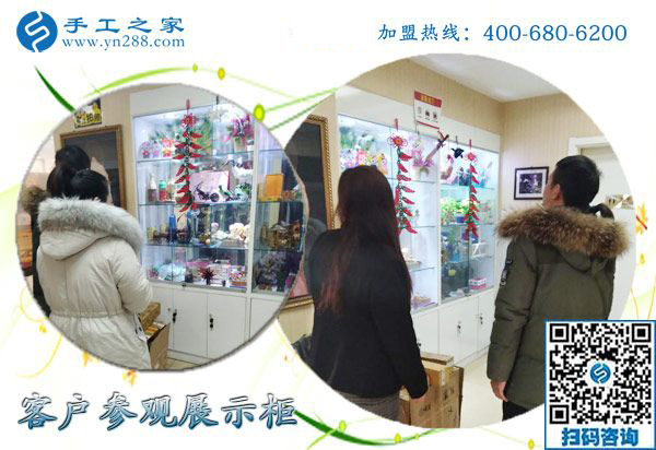 1月3日，外手工活加工，在家做的手工活，手工活加盟項(xiàng)目這里都有，手工之家接待考察加工客戶剪影