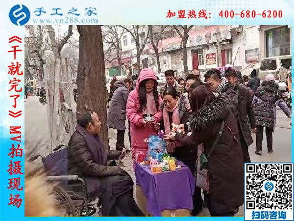 《干就完了》MV完美殺青，“干就完了”永遠(yuǎn)不會(huì)殺青！