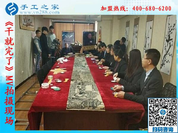 《干就完了》MV完美殺青，“干就完了”永遠(yuǎn)不會(huì)殺青！