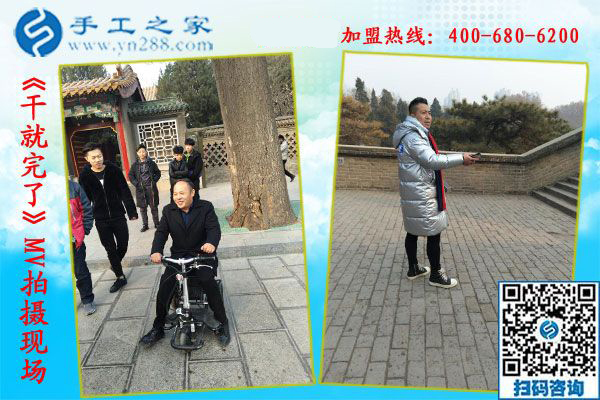 羅鋼老師，手工之家歡迎您！