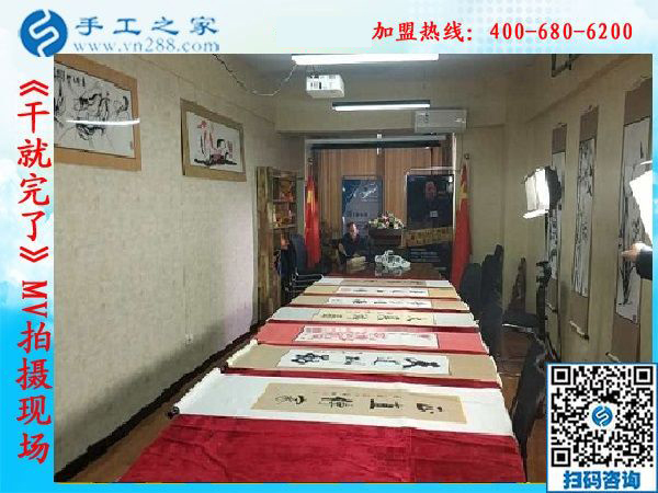 《干就完了》MV完美殺青，“干就完了”永遠(yuǎn)不會(huì)殺青！