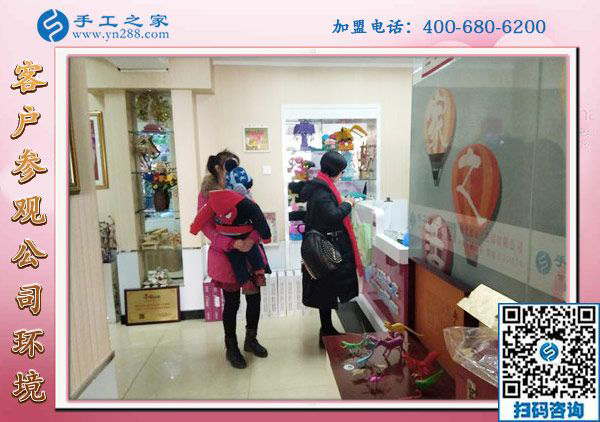 1月4日，可以在家做的手工活，沒有押金的手工活，就是這里安全靠譜的手工活，手工之家接待考察加工客戶剪影