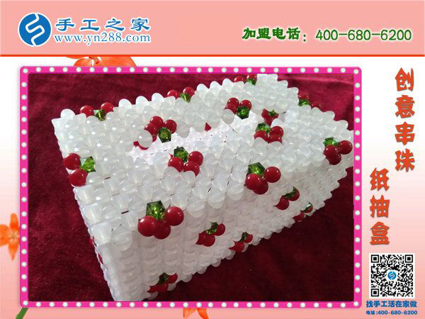 你家有這樣的紙抽盒嗎？ 手工之家新款櫻桃梅花紙抽盒 環(huán)保干凈新穎(圖1)