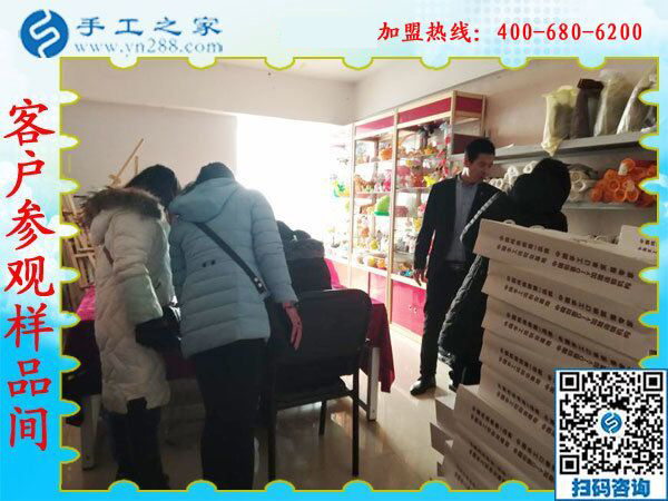 1月5日，手工活拿回家做，正規(guī)手工活加工項(xiàng)目就選珠繡外發(fā)手工活，手工之家接待考察加工客戶剪影