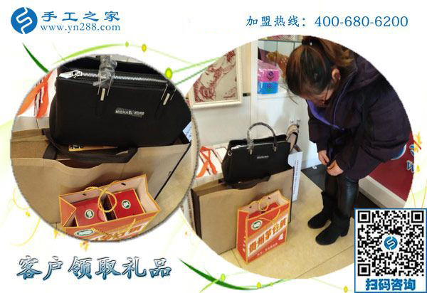 1月6日，手工活加盟，手工活外發(fā)，在家掙錢的手工活就是珠繡免押金手工活，手工之家接待考察加工客戶剪影
