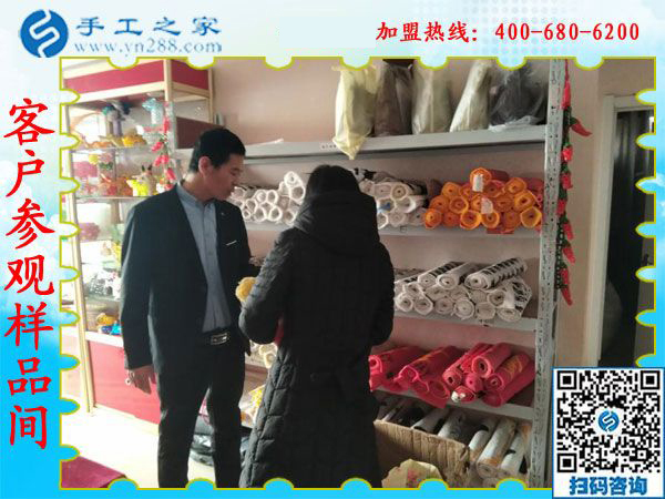 1月7日，沒有押金的手工活，想接正規(guī)廠家的手工活，就選彩珠繡外發(fā)手工活，手工之家接待考察加工客戶剪影