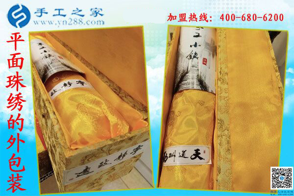 做串珠外發(fā)手工活兼職怎么樣？江西九江黃女士可是一直在家掙錢