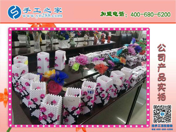 各種立體串珠小產(chǎn)品實(shí)拍 手工之家創(chuàng)新研發(fā) 每天都有不一樣的新品！(圖4)