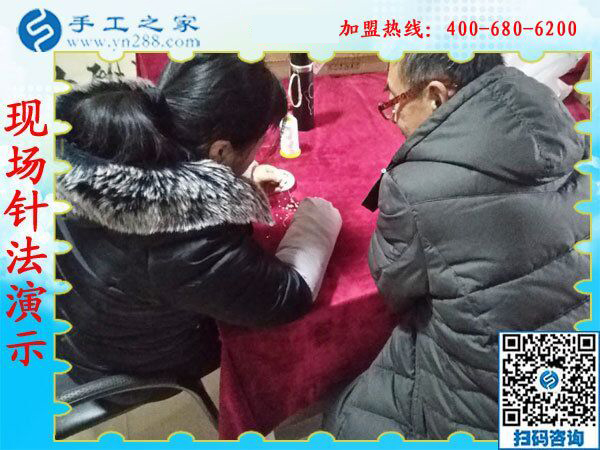 1月10日，手工活加盟項目，正規(guī)供料的手工活，就珠繡免押金手工活，公司年會里接待考察加工客戶剪影