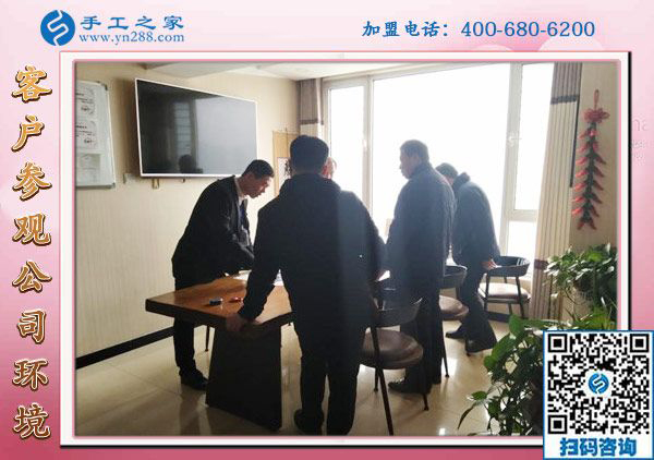 1月11日，手工加工回收項目，正規(guī)手工活外發(fā)就是這里干凈衛(wèi)生的免押金手工活，手工之家接待考察加工客戶剪影