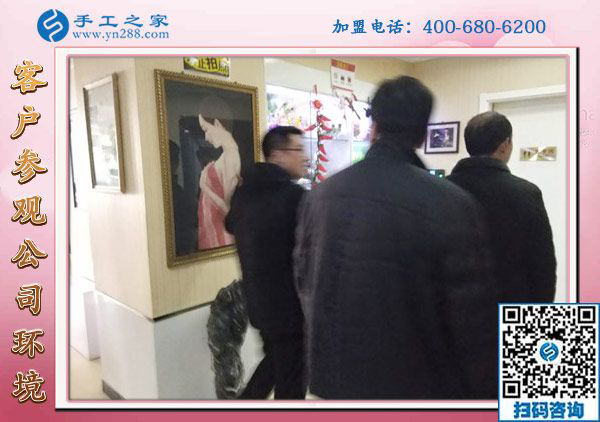1月11日，手工加工回收項目，正規(guī)手工活外發(fā)就是這里干凈衛(wèi)生的免押金手工活，手工之家接待考察加工客戶剪影