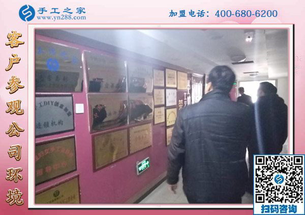 1月11日，手工加工回收項目，正規(guī)手工活外發(fā)就是這里干凈衛(wèi)生的免押金手工活，手工之家接待考察加工客戶剪影