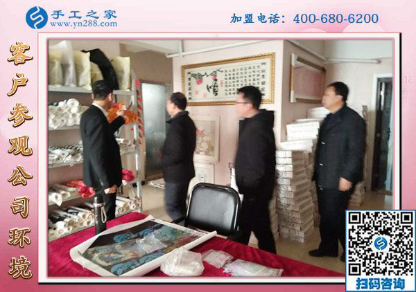 1月11日，手工加工回收項目，正規(guī)手工活外發(fā)就是這里干凈衛(wèi)生的免押金手工活，手工之家接待考察加工客戶剪影