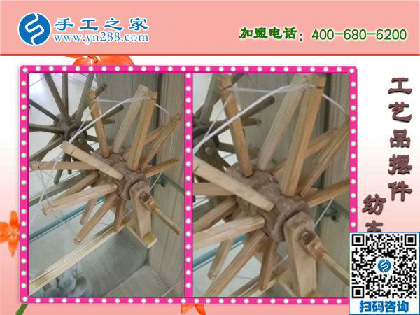 1月12日，可以在家做的手工活，正規(guī)可靠的外發(fā)手工活就是珠繡免押金手工活，手工之家接待考察加工客戶剪影