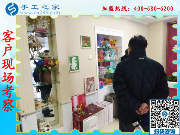 1月12日，可以在家做的手工活，正規(guī)可靠的外發(fā)手工活就是珠繡免押金手工活，手工之家接待考察加工客戶剪影