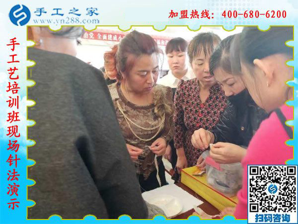 1月13日，正規(guī)供料的手工活，想接正規(guī)廠家的手工活，就是珠繡免押金手工活，手工之家接待考察加工客戶剪影