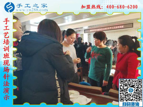 1月13日，正規(guī)供料的手工活，想接正規(guī)廠家的手工活，就是珠繡免押金手工活，手工之家接待考察加工客戶剪影